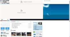 Desktop Screenshot of gurmu.com