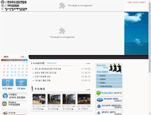 Tablet Screenshot of gurmu.com